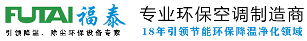 常德市江南城市發(fā)展有限公司