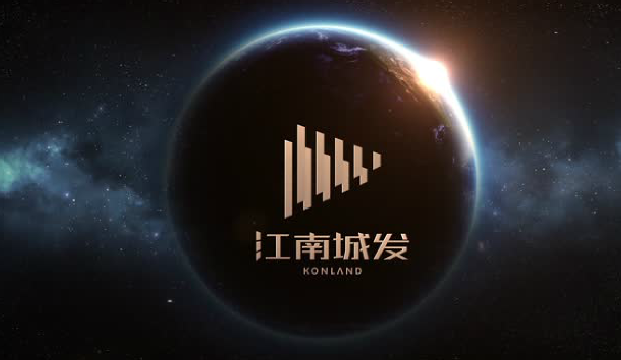 2017，常德進入江南時間