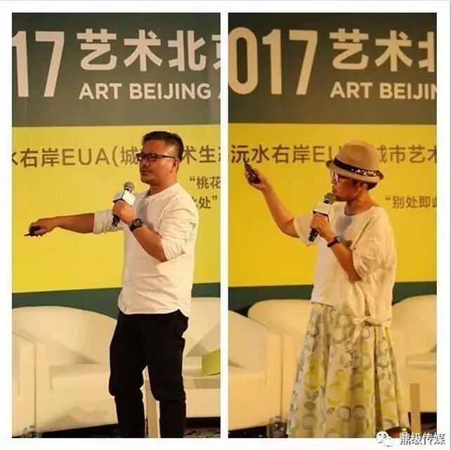 央美、國美團隊進行創(chuàng)作分享